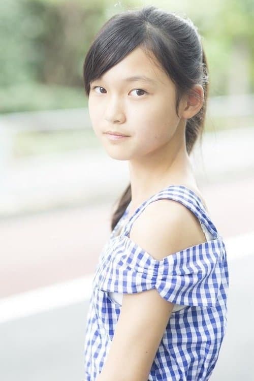 Reina Kikuchi photo