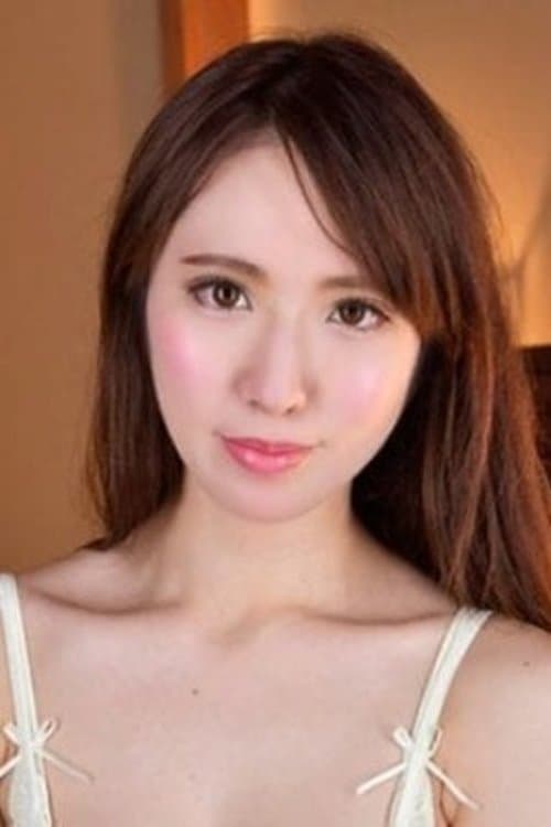 Reina Shirogane photo