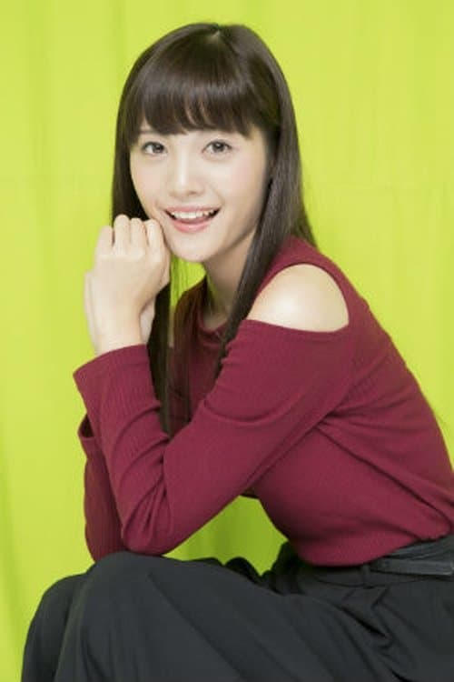 Reina Visa photo