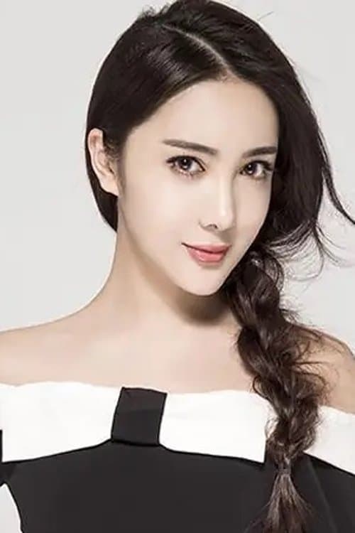 Ren Jiao photo