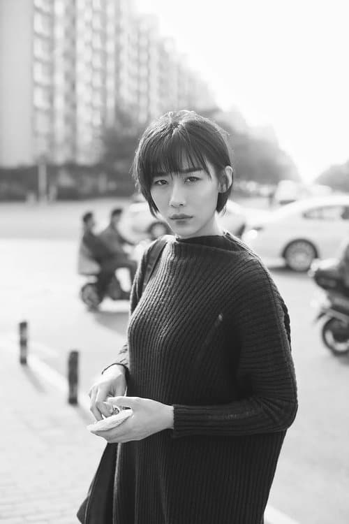 Ren Suxi photo