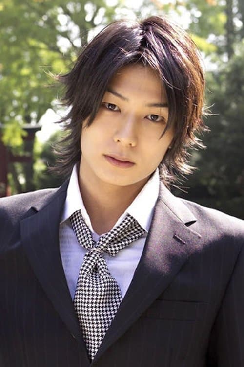 Ren Yagami photo