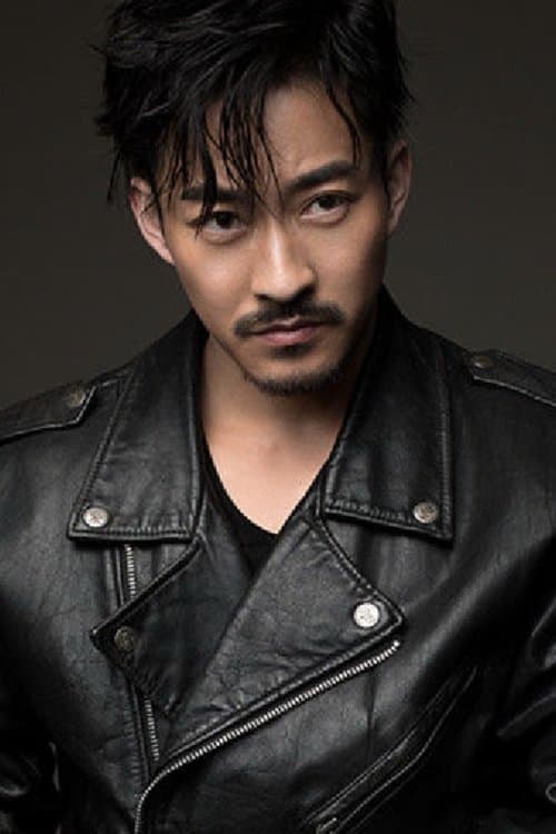 Ren Yu photo