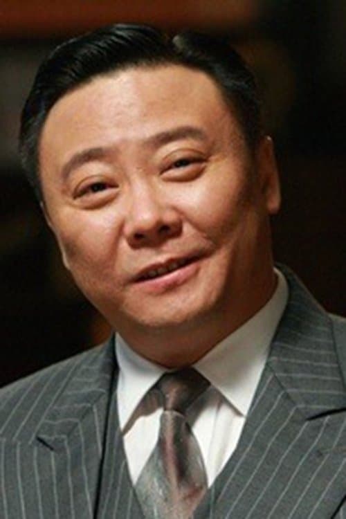 Ren Zhengbin photo
