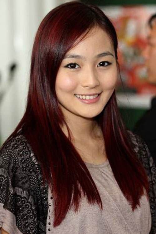 Renee Lee Wan photo