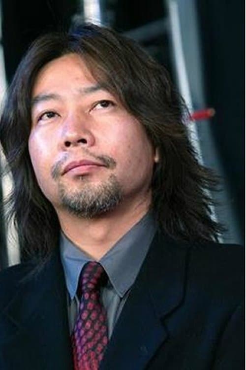 A portrait of Renpei Tsukamoto