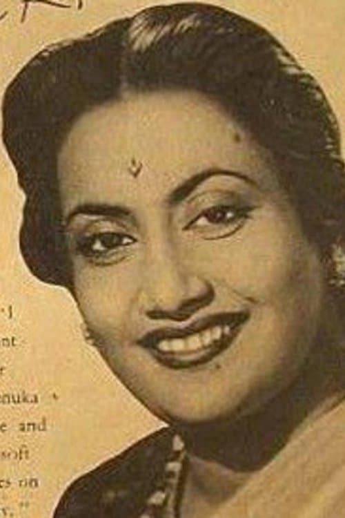 Renuka Roy photo