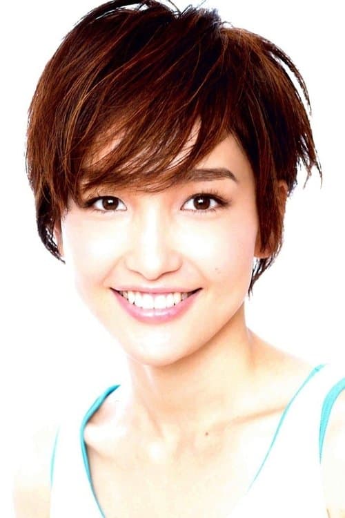 Reon Kadena photo