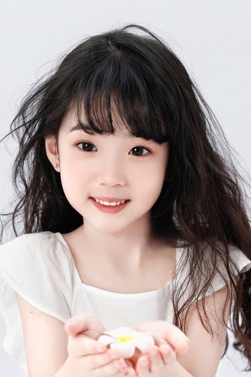 Rhea Xu photo
