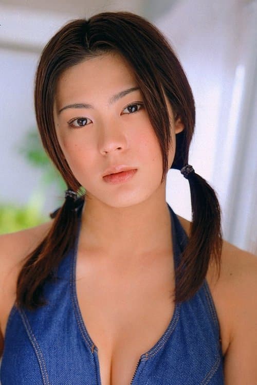 Rie Fukami photo