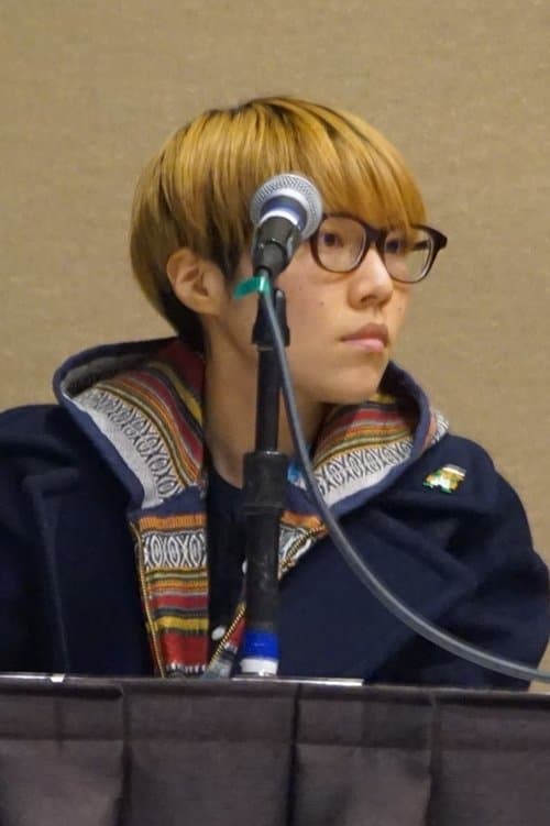 A portrait of Rie Matsumoto