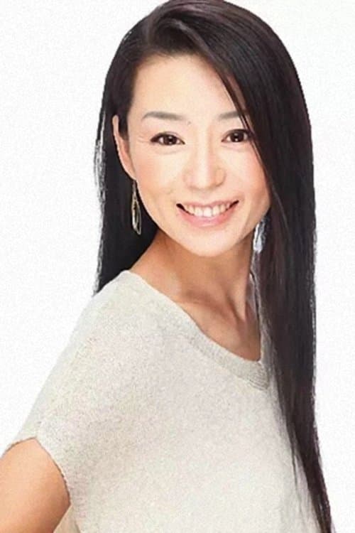 Rie Okada photo