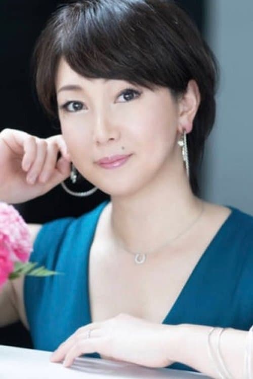 Rie Saotome photo