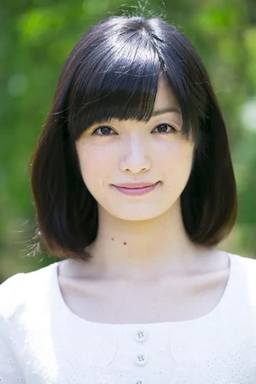Rie Tsuneyoshi photo