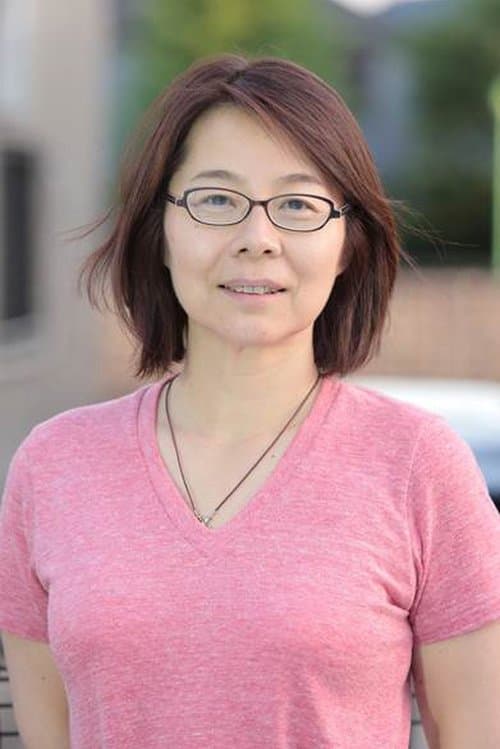 A portrait of Rieko Miyamoto