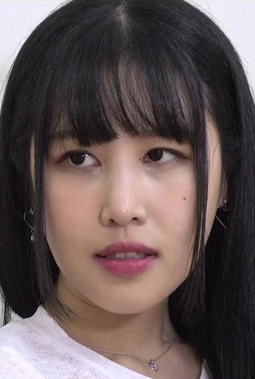 Rika photo