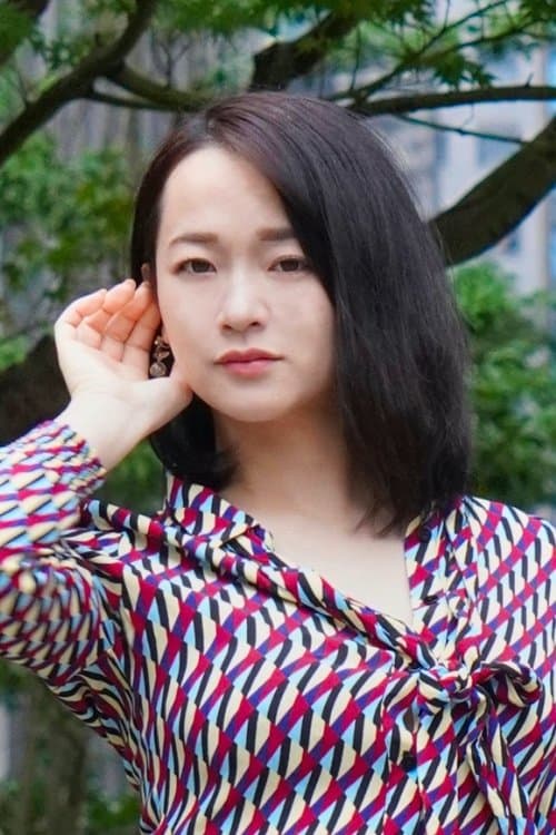 Rika Hirohata photo