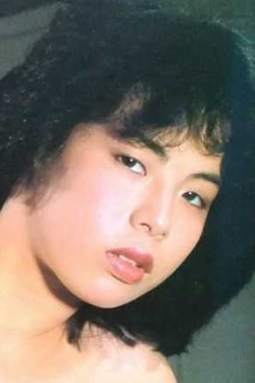 Rika Ishii photo