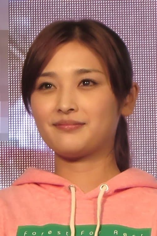 Rika Ishikawa photo