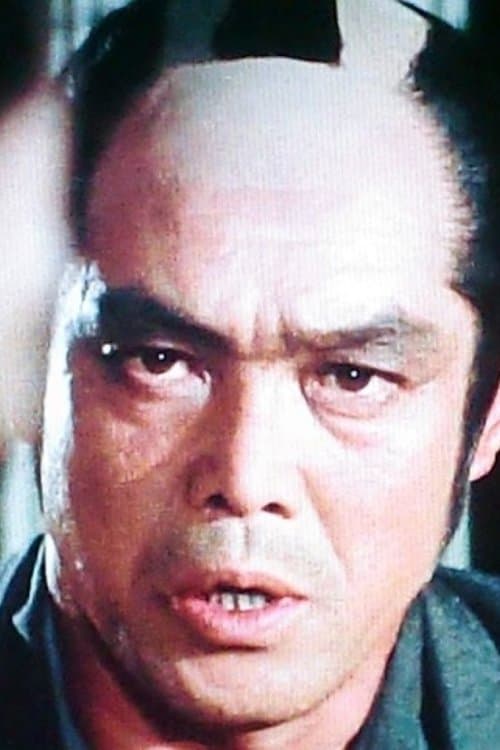 Riki Harada photo