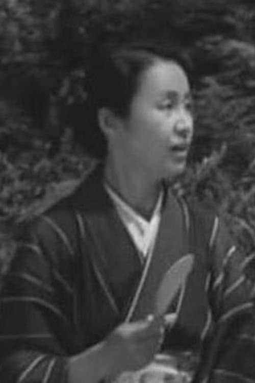 Rikie Sanjō photo