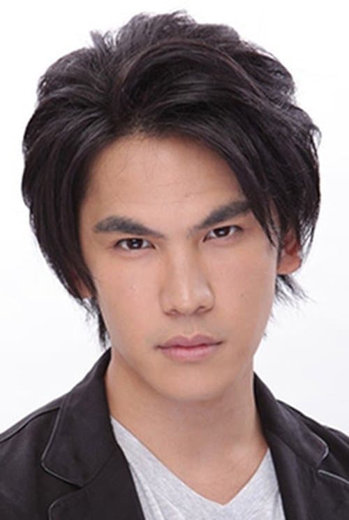Rikiya Mifune photo