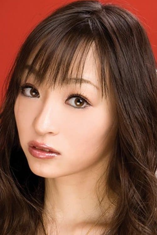 Riku Shiina photo