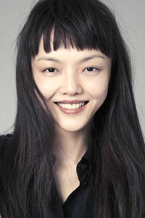 Rila Fukushima photo