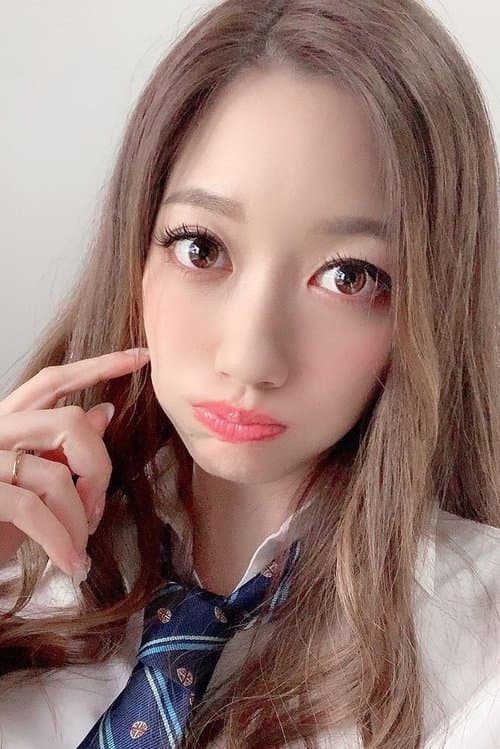 Rin Azuma photo