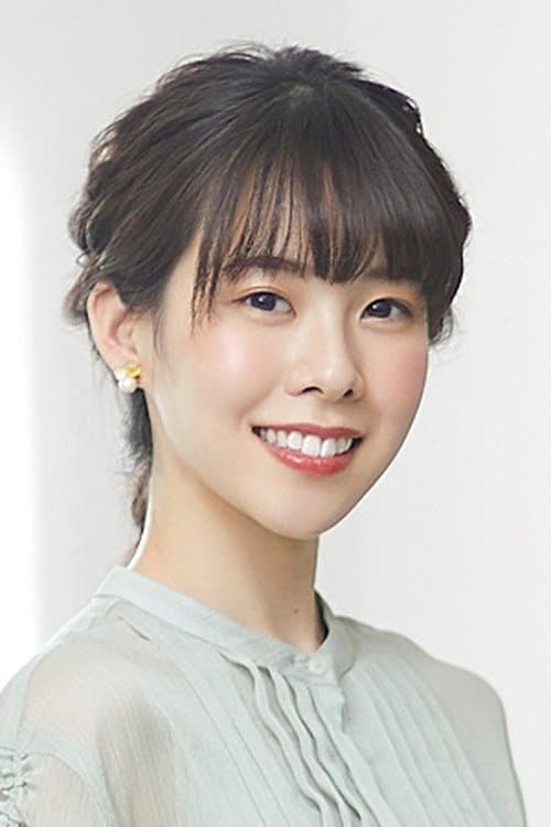 Rin Kijima photo