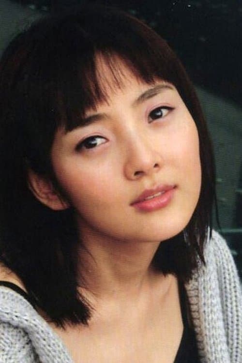 Rin Seo photo