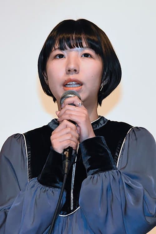 A portrait of Rin Shuto