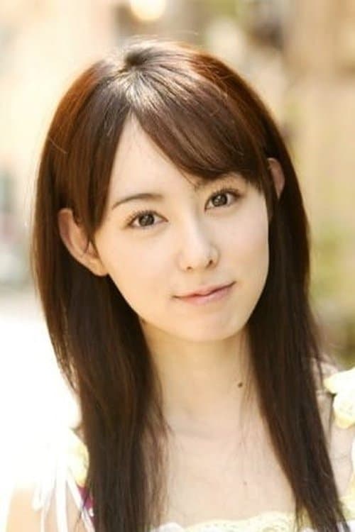 Rina Akiyama photo