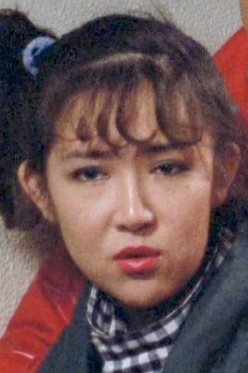 Rina Awashima photo