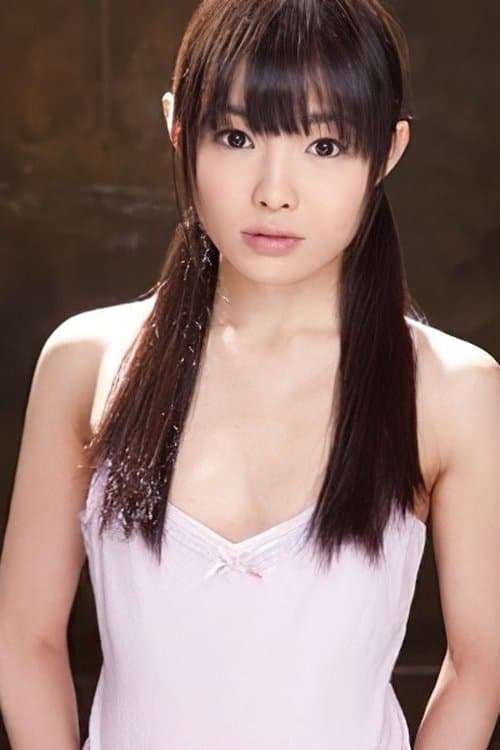 Rina Hatsume photo