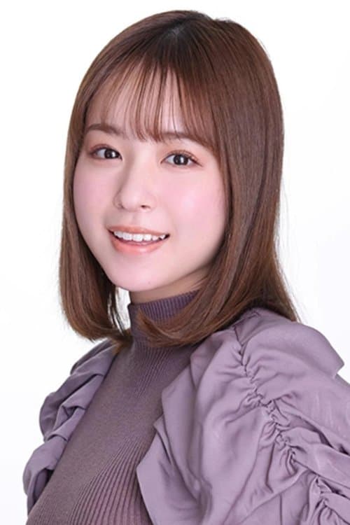 Rina Kondo photo