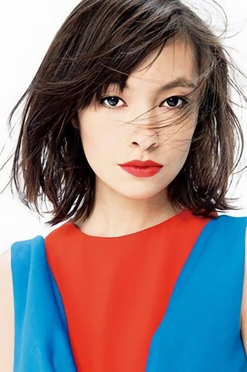 Rina Ohta photo