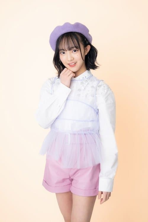 Rina Yamaguchi photo