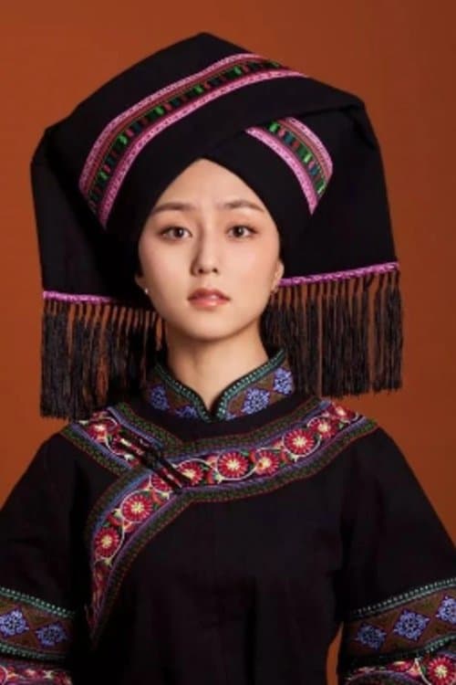 Rinchen Namu photo