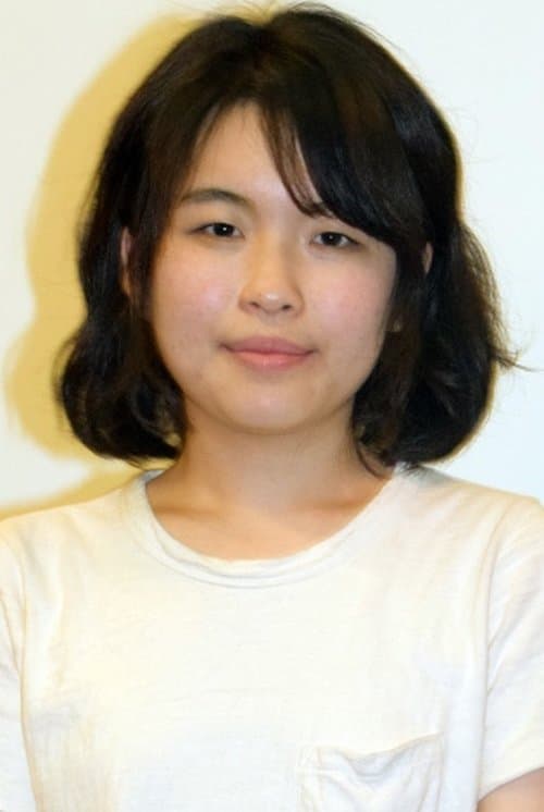 A portrait of Risa Takeuchi