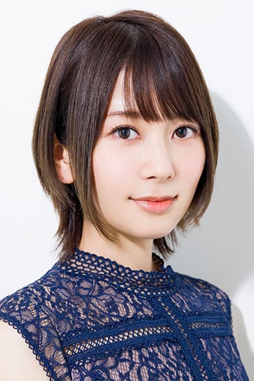 Risa Taneda photo