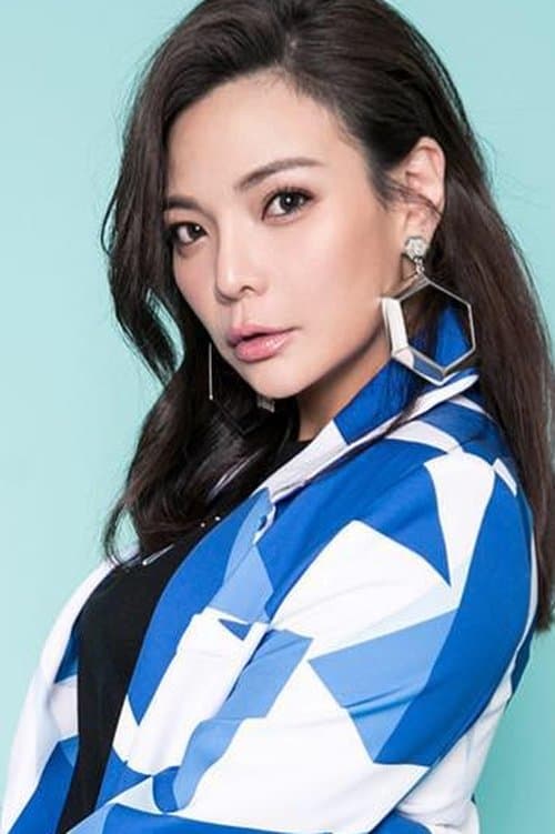 Riva Chang photo