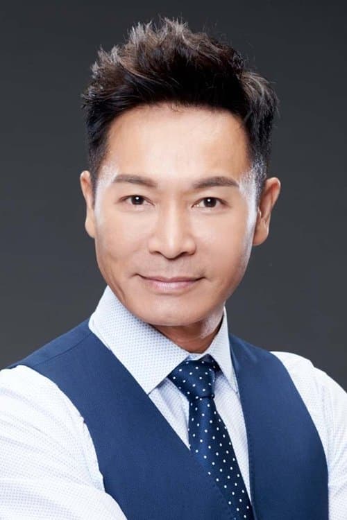 Roger Kwok Chun-On photo