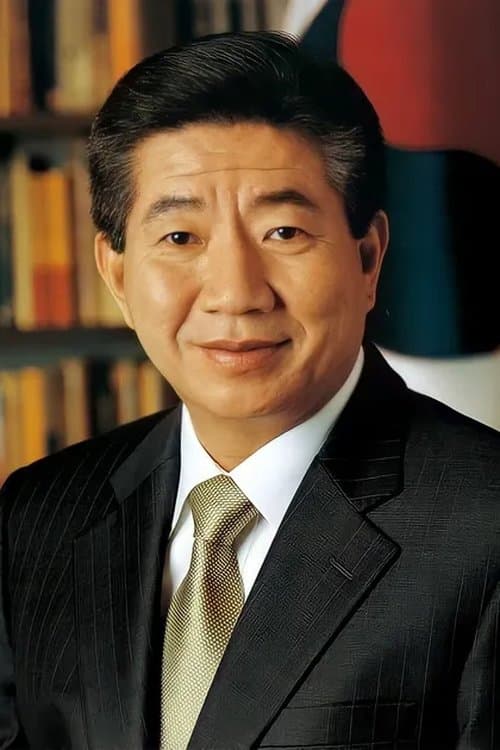 Roh Moo-hyun photo