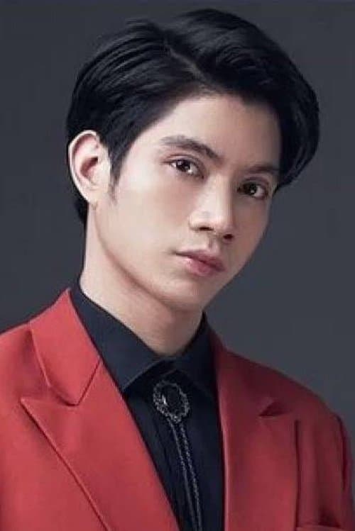 Roi Alonte photo