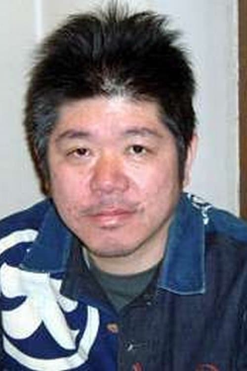 A portrait of Rokurō Mochizuki
