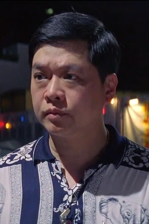 Ronald Yan Mau-Keung photo
