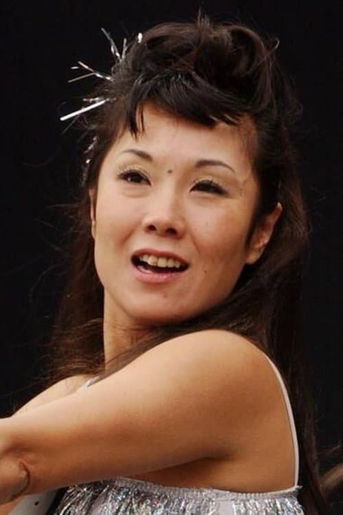 Ronnie Yoshiko Fujiyama photo