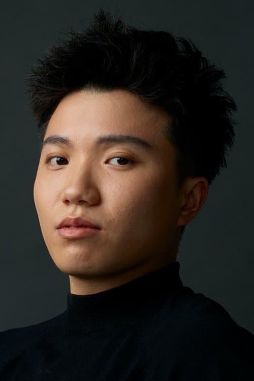 Ronny Yuen photo