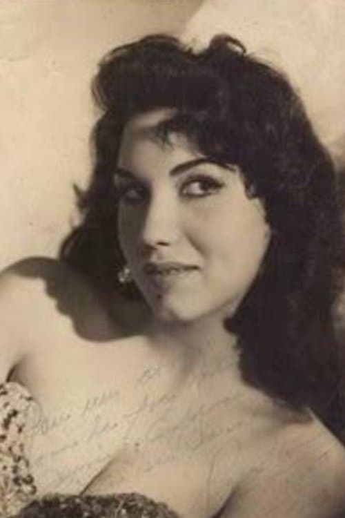 Rosa Carmina photo